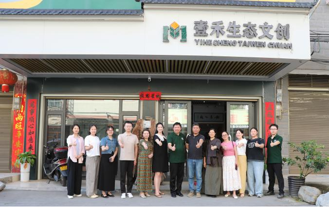 校企合作交流现场图1