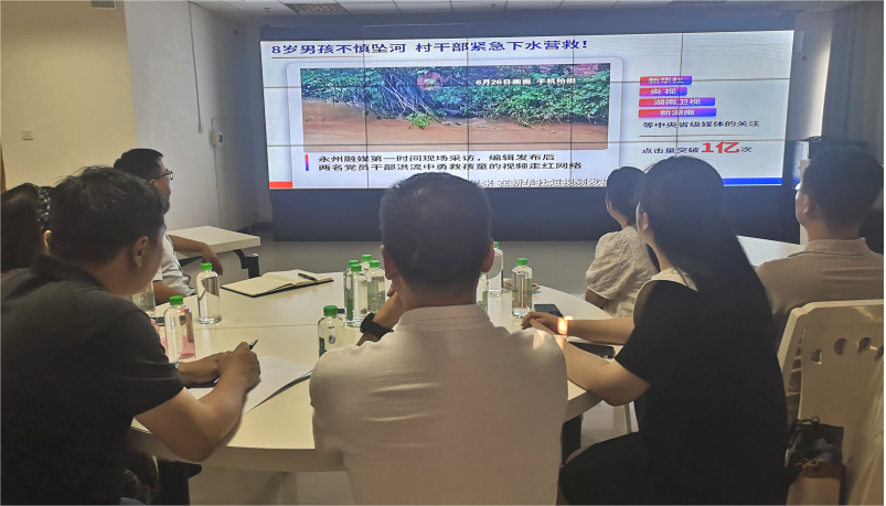 永州市融媒体中心调研现场图2